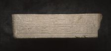 Tomb Lintel of Senusert, 12th Dynasty, Middle Kindgom (2040 - 1640 B.C.) Creator: Unknown