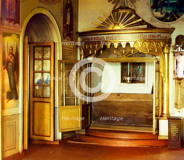 Tomb of boyar Mikhail Nikitich Romanov in the winter church in the village of Nyrob..., 1910. Creator: Sergey Mikhaylovich Prokudin-Gorsky.