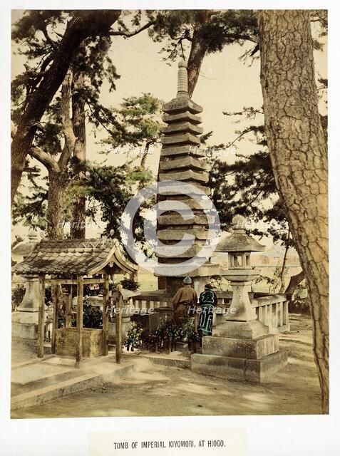 Tomb of Imperial Kiyomori, 1865. Creator: Unknown.
