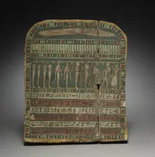 Tomb Stele of Nesptah, 664-525 BC. Creator: Unknown