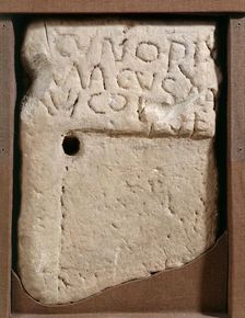 Tombstone of a man named Cunorix, Wroxeter Roman City, Shropshire, c1989-c2007. Artist: Paul Highnam