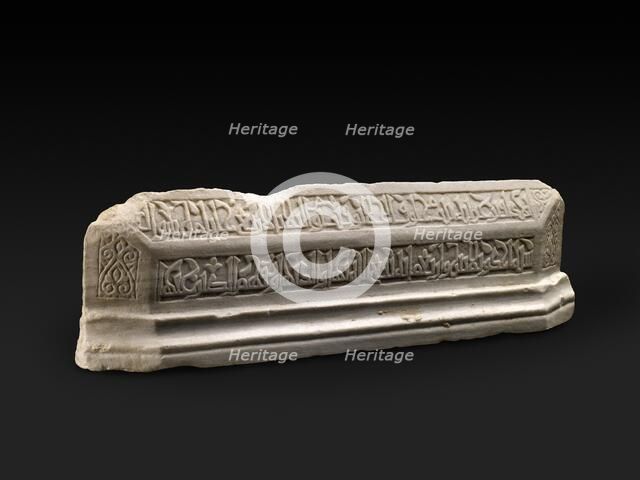 Tombstone of a Muslim girl, 17 June 1040. Artist: Unknown.