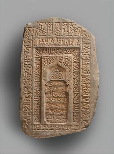 Tombstone of Abu Sa'd ibn Muhammad ibn Ahmad al-Hasan Karwaih, Iran, dated AH 545/AD 1150. Creator: Ahmad ibn Muhammad Astak