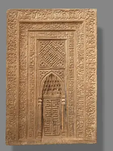 Tombstone in the Form of an Architectural Niche, Iran, dated AH 753/AD 1352. Creator: Unknown