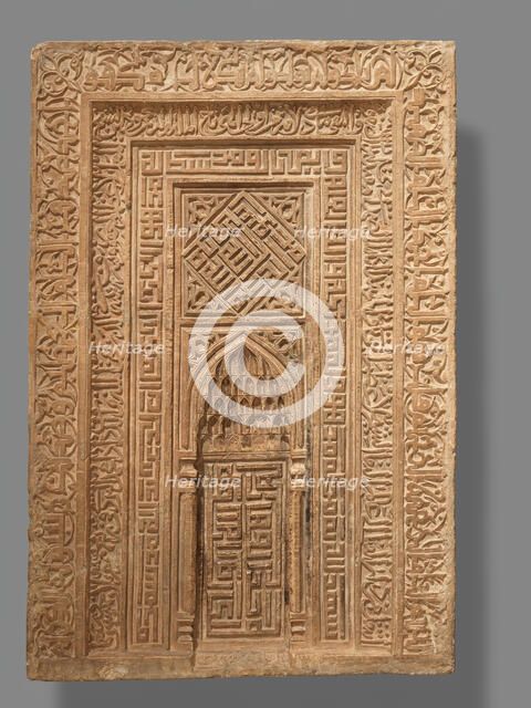 Tombstone in the Form of an Architectural Niche, Iran, dated AH 753/AD 1352. Creator: Unknown.
