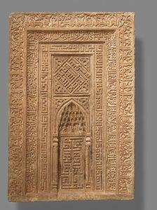 Tombstone in the Form of an Architectural Niche, Iran, dated AH 753/AD 1352. Creator: Unknown