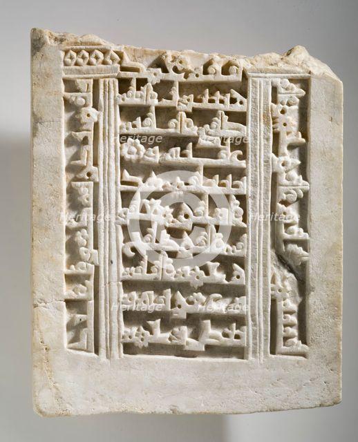 Tombstone (lower section), Second half of 10th century. Creator: Unknown.