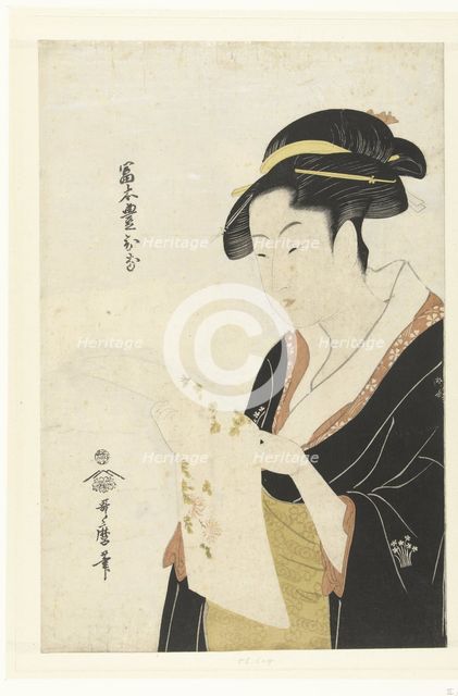 Tomimoto Toyohina, 1792-1796. Artist: Utamaro, Kitagawa (1753-1806)