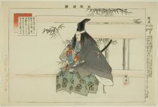 Tomonaga, from the series "Pictures of No Performances (Nogaku Zue)", 1898. Creator: Kogyo Tsukioka