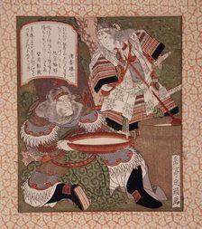 Tomoe Gozen and Fan Kuai, c1824. Creator: Gakutei