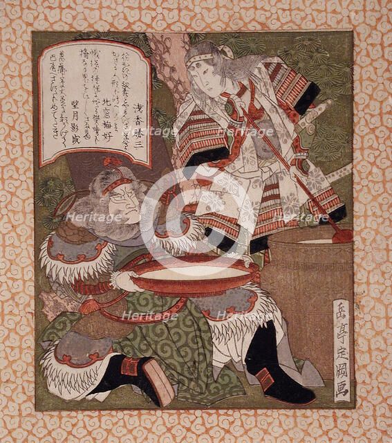 Tomoe Gozen and Fan Kuai, c1824. Creator: Gakutei.