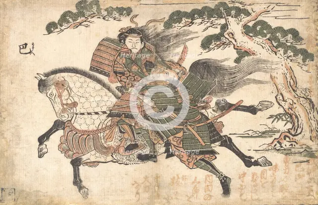 Tomoe Gozen Killing Uchida Saburo Ieyoshi at the Battle of Awazu no Hara, ca. 1750. Creator: Ishikawa Toyonobu.