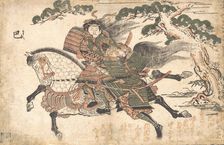 Tomoe Gozen Killing Uchida Saburo Ieyoshi at the Battle of Awazu no Hara, ca. 1750. Creator: Ishikawa Toyonobu