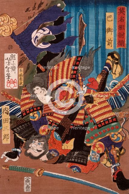 Tomoe Gozen, Wife of Kiso Yoshinaka, Defeating Uchida Saburo, 1865. Creator: Tsukioka Yoshitoshi.