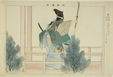 Tomoe, from the series "Pictures of No Performances (Nogaku Zue)", 1898. Creator: Kogyo Tsukioka