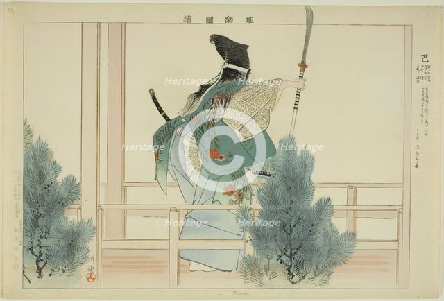 Tomoe, from the series "Pictures of No Performances (Nogaku Zue)", 1898. Creator: Kogyo Tsukioka.