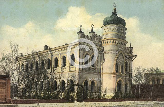 Tomsk: Synagogue on Magistratskaia Street, 1904-1917. Creator: Unknown.