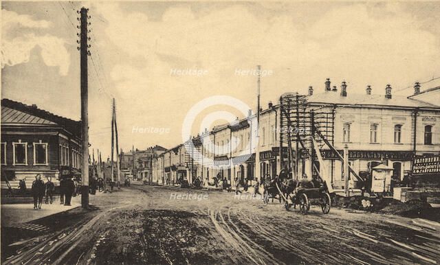Tomsk: Pochtamtskaia Street, 1905. Creator: Unknown.