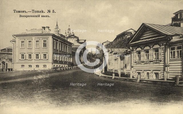 Tomsk: Voskresenskaia Road, 1904-1914. Creator: Unknown.