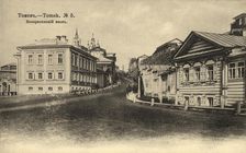 Tomsk: Voskresenskaia Road, 1904-1914. Creator: Unknown