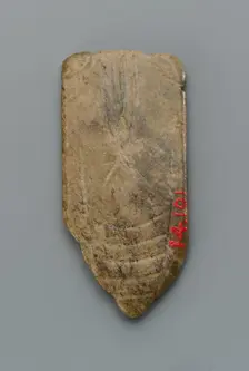 Tongue amulet in the form of a cicada (hanchan), Han dynasty, 206 BCE-220 CE. Creator: Unknown