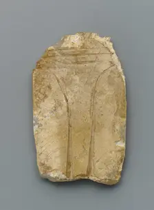 Tongue amulet in the form of a cicada (hanchan), Han dynasty, 206 BCE-220 CE. Creator: Unknown