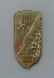 Tongue amulet in the form of a cicada (hanchan), Han dynasty, 206 BCE-220 CE. Creator: Unknown