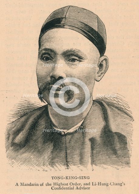 'Tong-King-Sing, A Mandarin of the Highest Order...', late 19th century. Creator: Unknown.