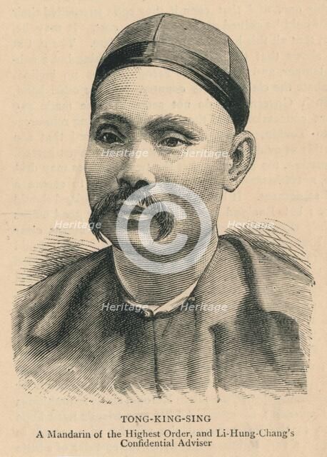 'Tong-King-Sing, A Mandarin of the Highest Order...', late 19th century. Creator: Unknown.