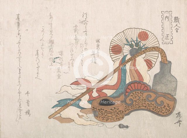 Tools for the Carpenter, 19th century., 19th century. Creator: Shinsai.