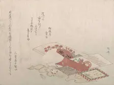Toothpicks and Their Cover, 19th century., 19th century. Creator: Shinsai