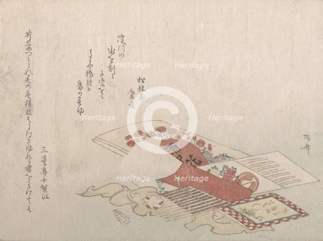 Toothpicks and Their Cover, 19th century., 19th century. Creator: Shinsai.