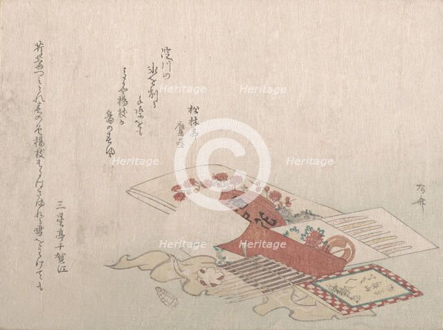 Toothpicks and Their Cover, 19th century., 19th century. Creator: Shinsai.