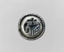 Top of a Signet Ring, Frankish, 7th century. Creator: Unknown