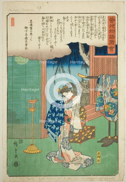 Tora Gozen, from the series "Illustrated Tale of the Soga Brothers (Soga monogatari zue)", c.1843/47 Creator: Ando Hiroshige.