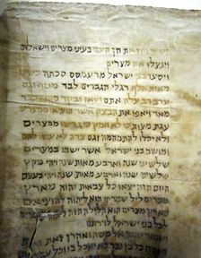 Torah scroll of the Jewish community in Kaifeng, China. Artist: Historical Document