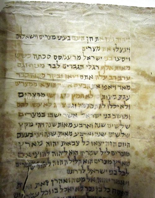 Torah scroll of the Jewish community in Kaifeng, China. Artist: Historical Document 