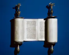Torah: Scroll of the Law and silver scroll holder, 2008. Creator: Unknown