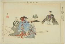 Tori-oi-bune, from the series "Pictures of No Performances (Nogaku Zue)", 1898. Creator: Kogyo Tsukioka