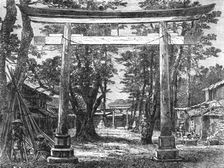 Tori, or Holy Gate -- Avenue of the Temple at Benten; A European Sojourn in Japan 1875. Creator: Unknown