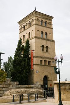 Torreon de la Zuda, Zaragoza, Spain, 2007. Creator: Samuel Magal