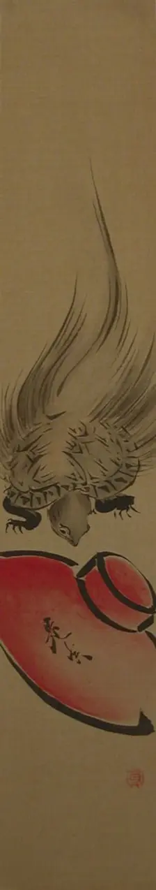 Tortoise, 19th century., 19th century. Creator: Shibata Zeshin