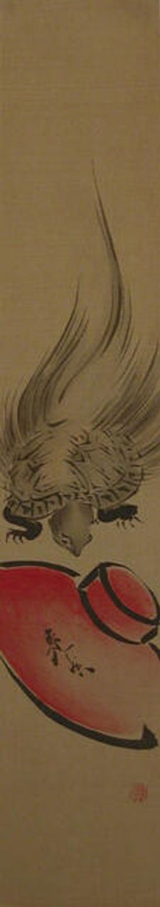 Tortoise, 19th century., 19th century. Creator: Shibata Zeshin