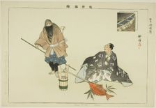 Tosen Muko (Kyogen), from the series "Pictures of No Performances (Nogaku Zue)", 1898. Creator: Kogyo Tsukioka