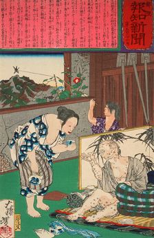 Toshima Tomiyo Who Stayed with Her Leper Husband, Tomozo, 1875. Creator: Tsukioka Yoshitoshi