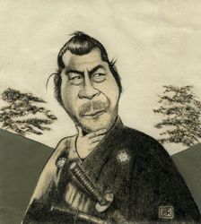 Toshiro Mifune. Creator: Dan Springer