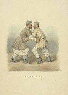 Tatar Belt Wrestling (From the series Clothing of the Russian state), 1869