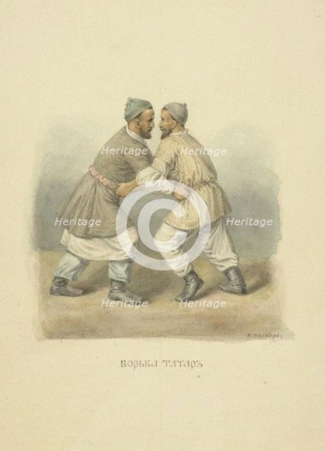 Tatar Belt Wrestling (From the series Clothing of the Russian state), 1869.