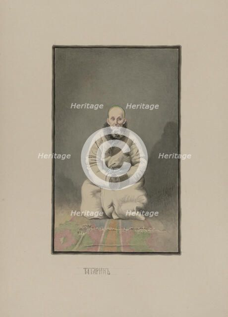 Tatar man, 1862-1887. Creator: Mikhail Znamensky.