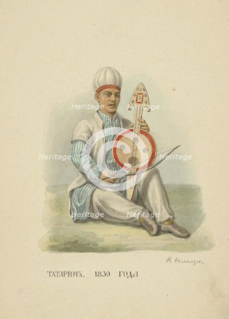 Tatar Man of 1830 (From the series Clothing of the Russian state), 1869.